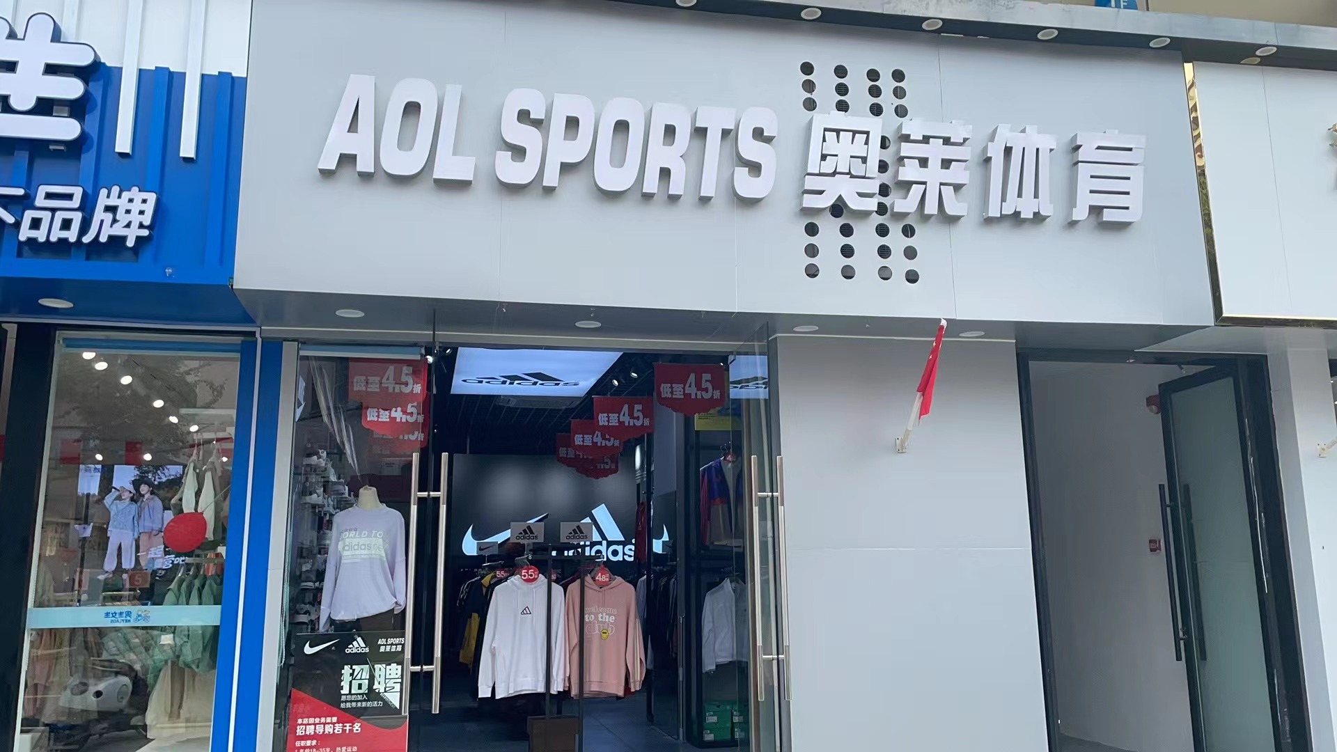 ��̳����ط�װ��ת��