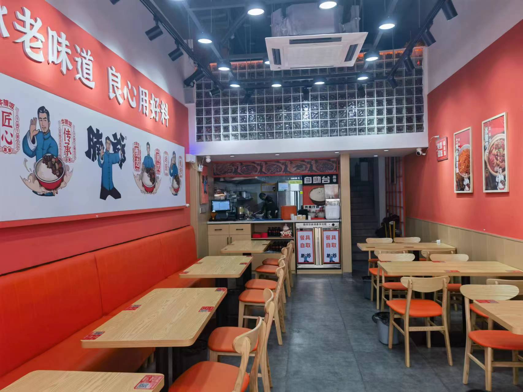 �±�����ֻƽ�ض�С�Ե꼱ת