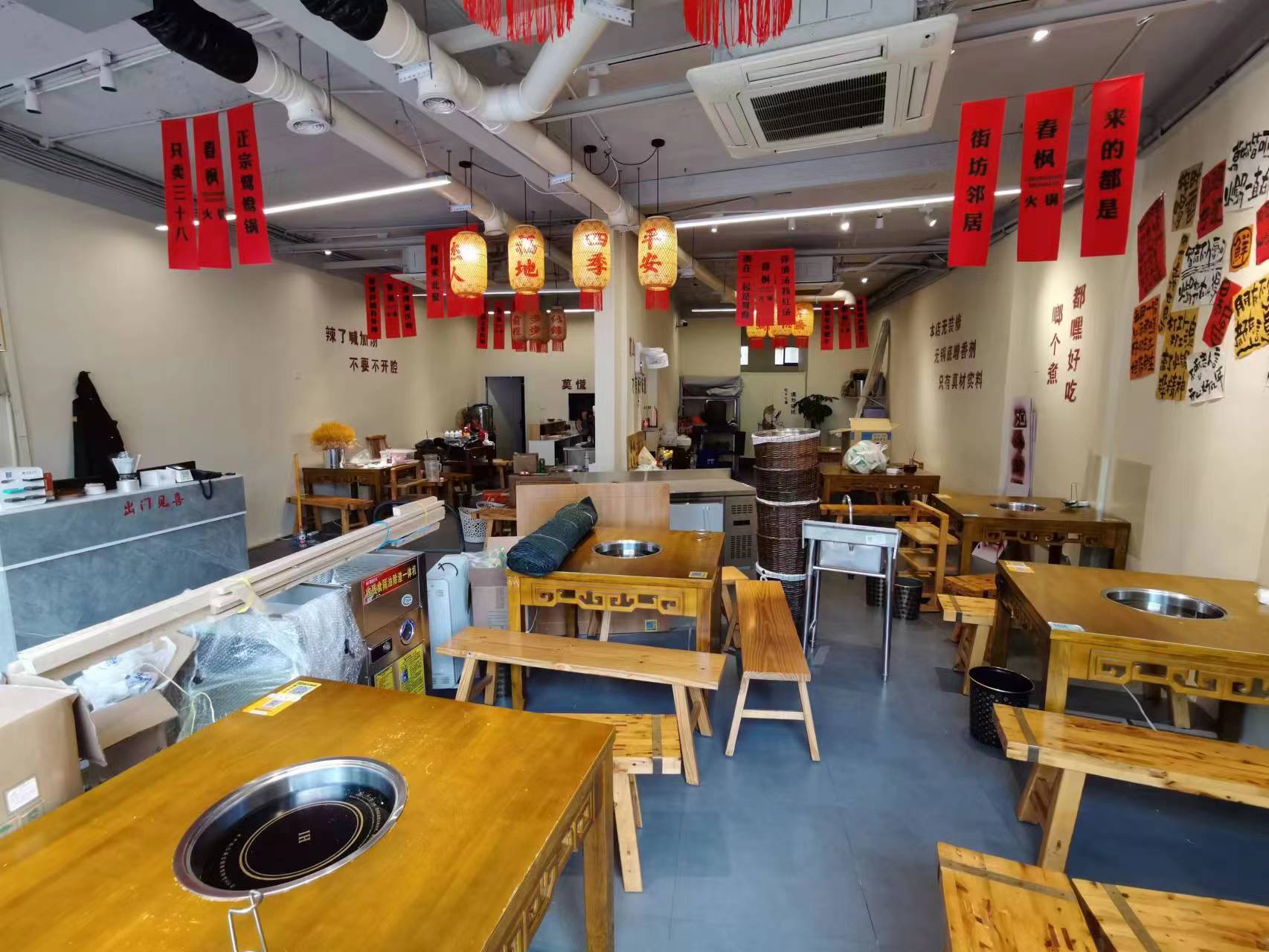 ��¥��̶�����ת�� ��һ�� 