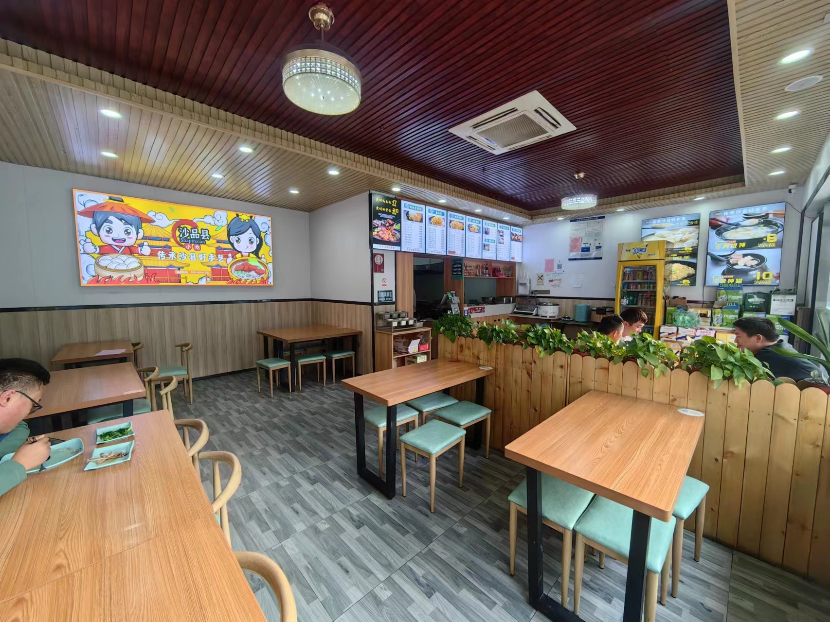 ��¥д��¥����ɳ��С��ת��