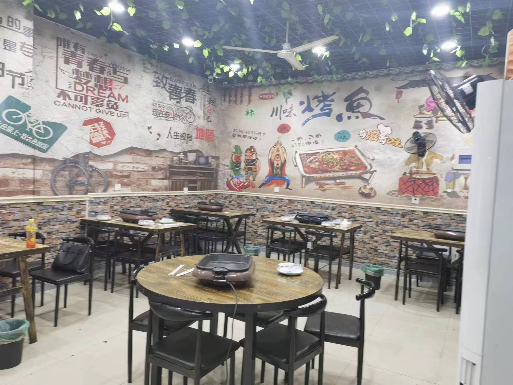 �±��Ϻ��ٽ��տ���ת��