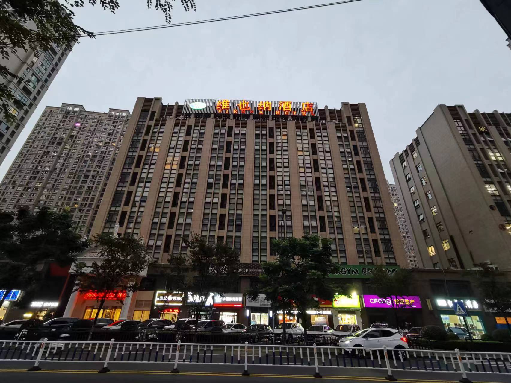 �������ˮ����ת��