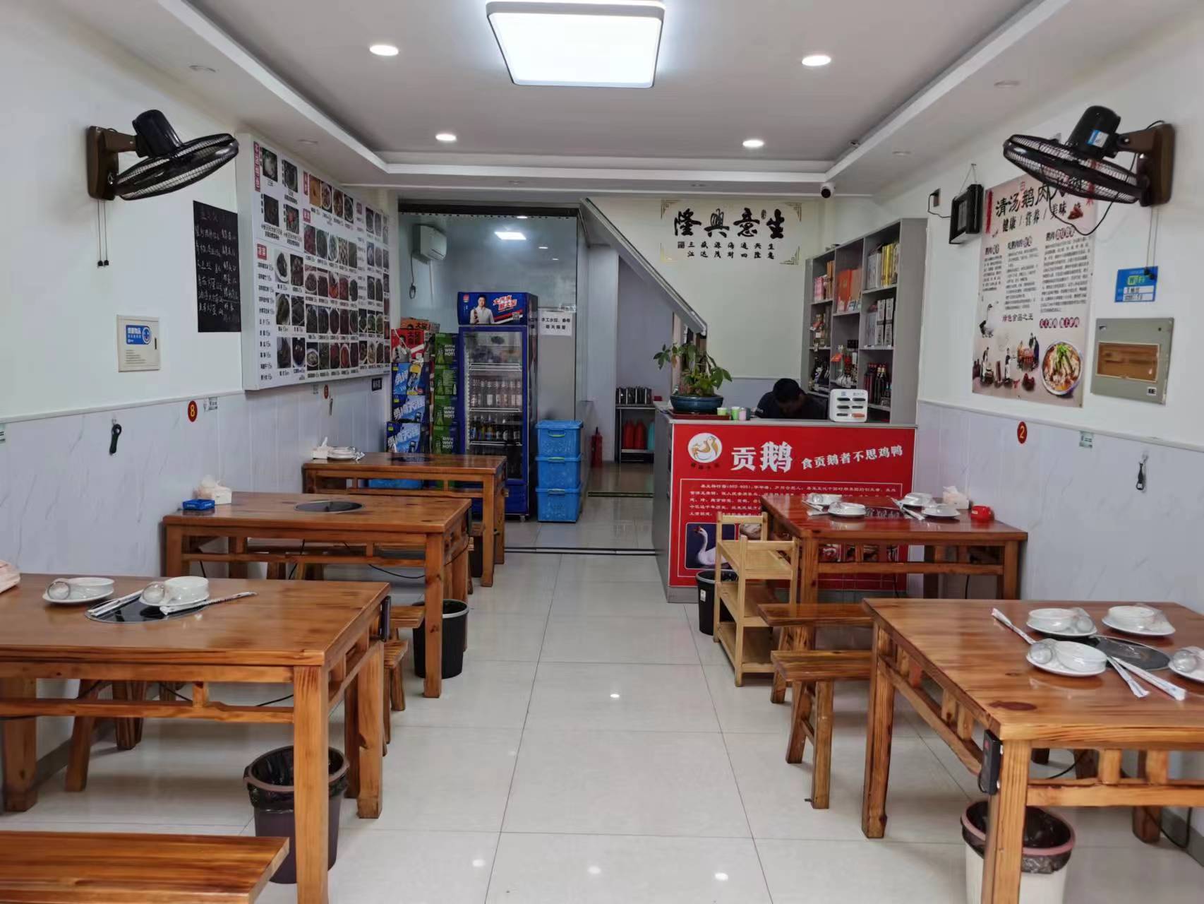 ���������϶��ת�� ��ת��