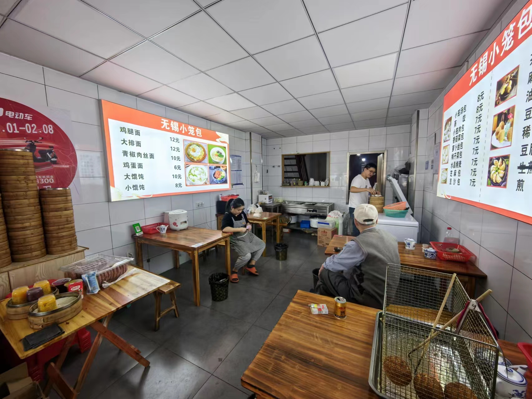 ������ɽ����͵�ת�� ��ת��