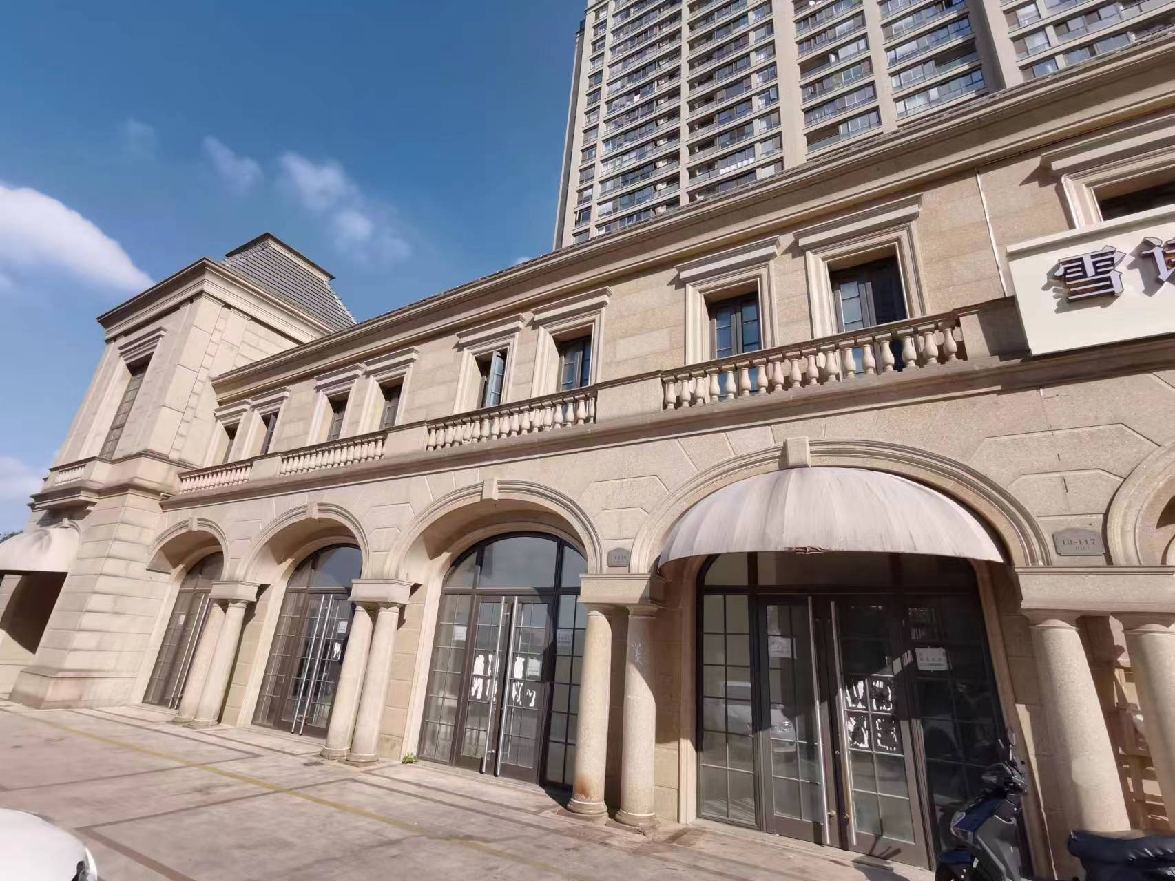 ������������㳡���̳���