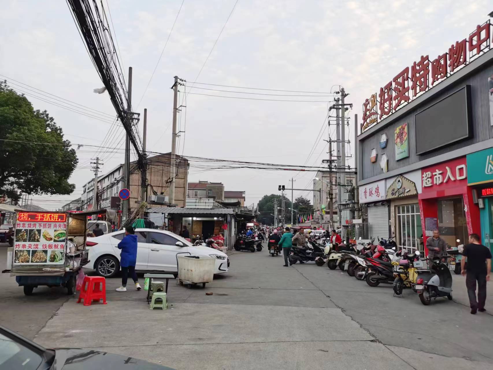 ����ը����ת��  ��ת��