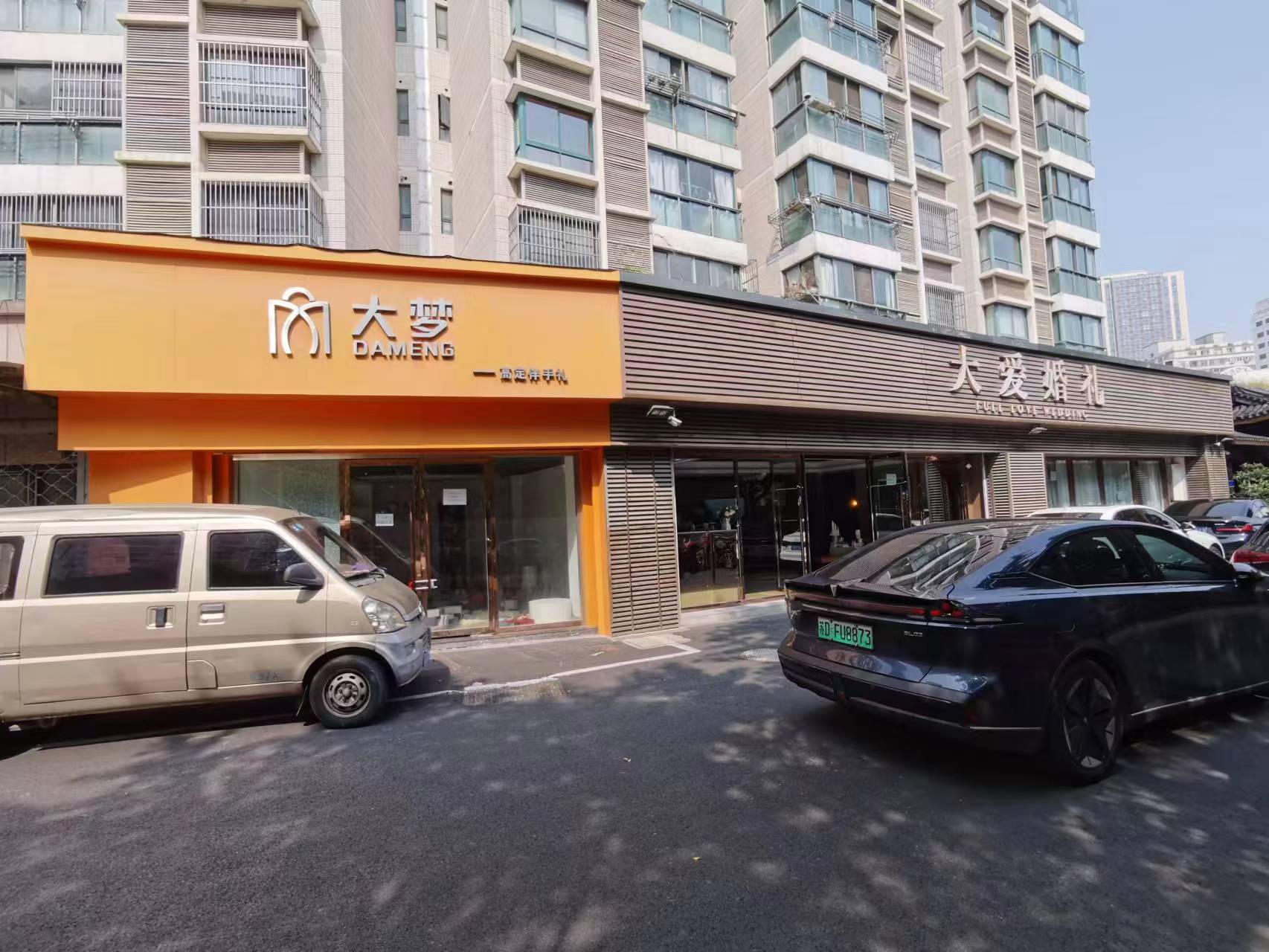 ��¥���������󿪼����泬�ͼ�ת�� �����̸