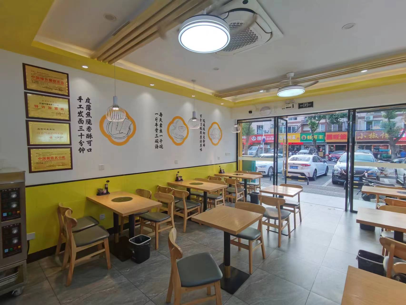 �±�Ѧ��ţ������ת��