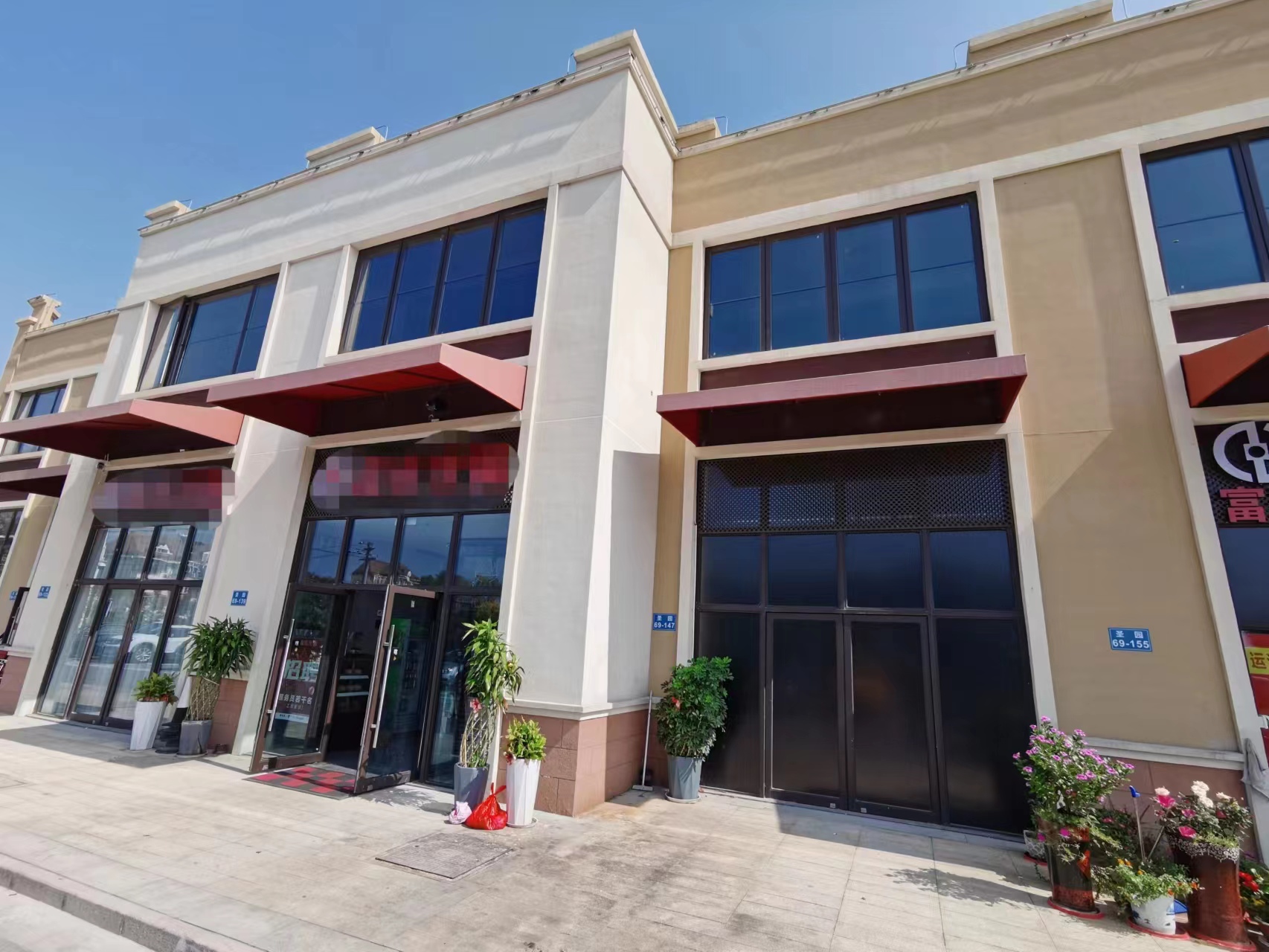 ��������������ת��