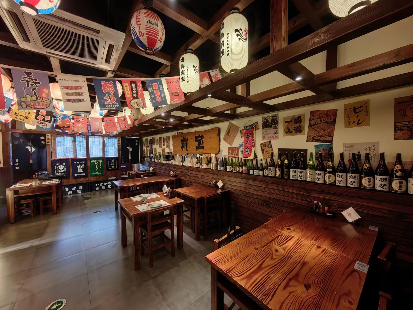 �±�����־�װ�޲�����ת��