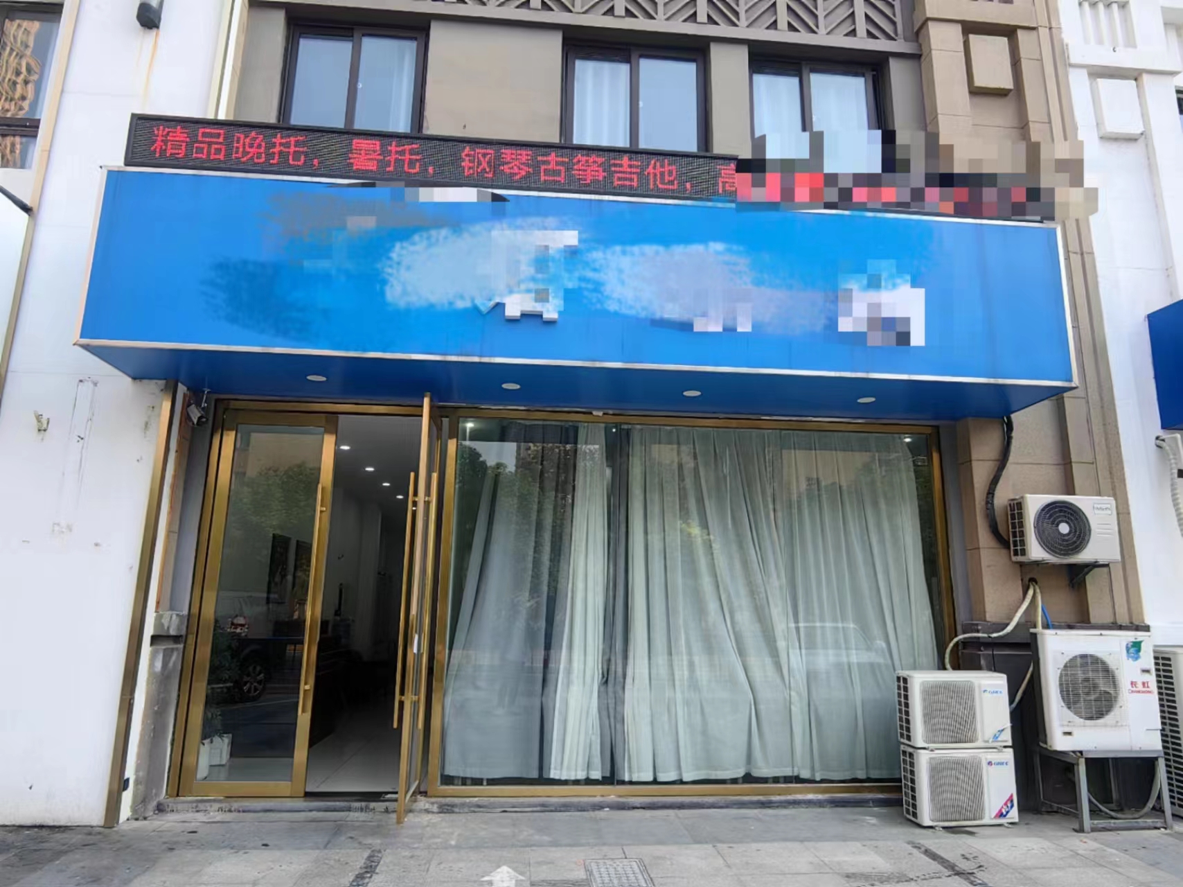 ���������װ����������ת��