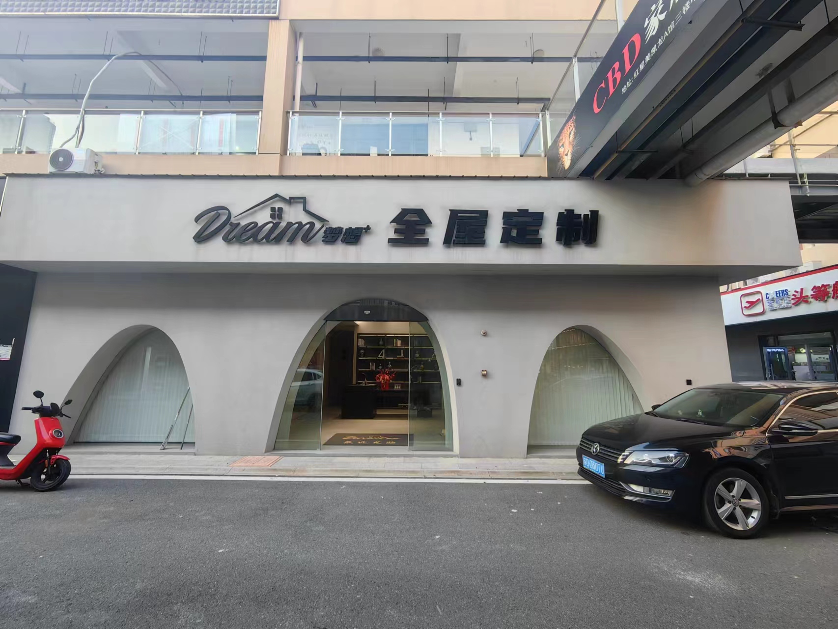 ��̳������������װ��ȫ�ݶ���ת��