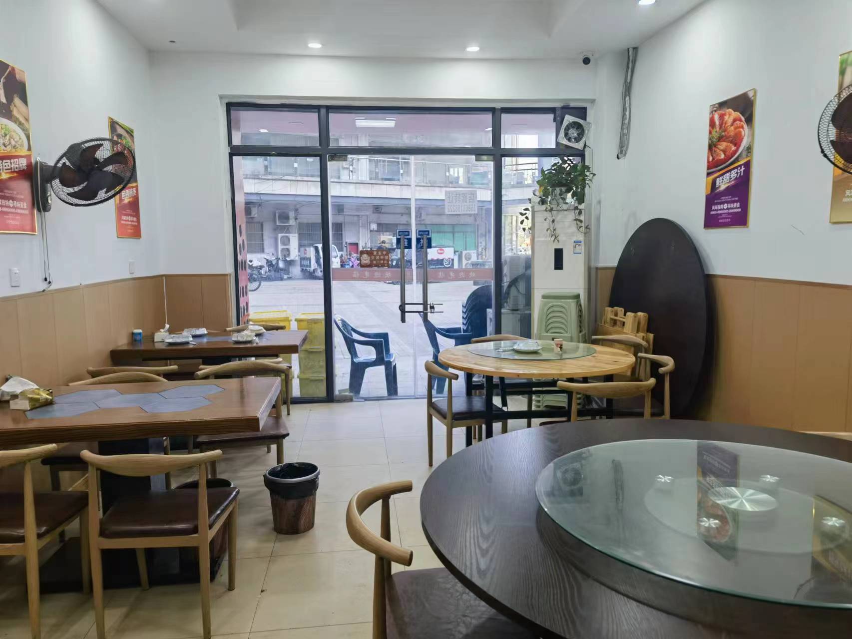 ��������͹�ת��