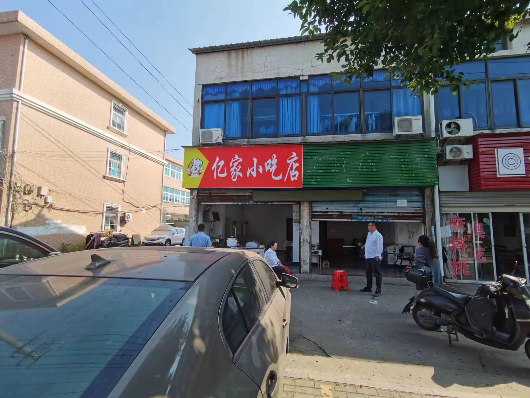 ���ţ����͵�ת����ҵ����