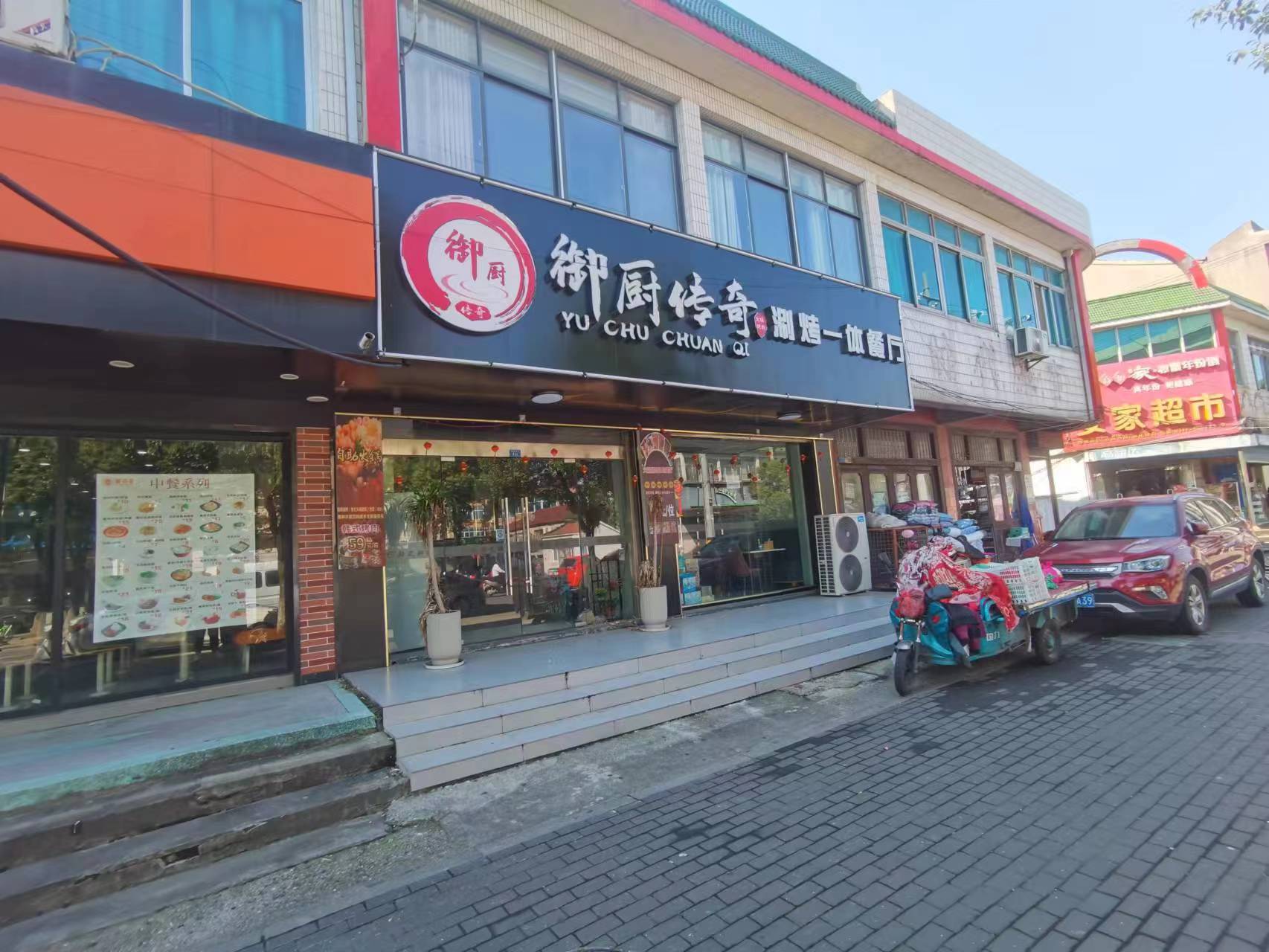 �±�������������ת����ҵ����