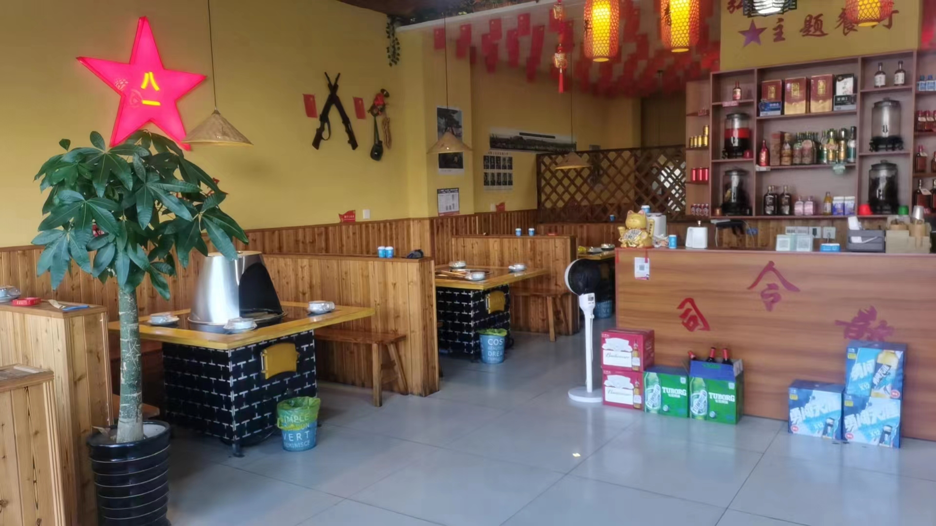 ��¥�����ع�������ת��  ��ת��