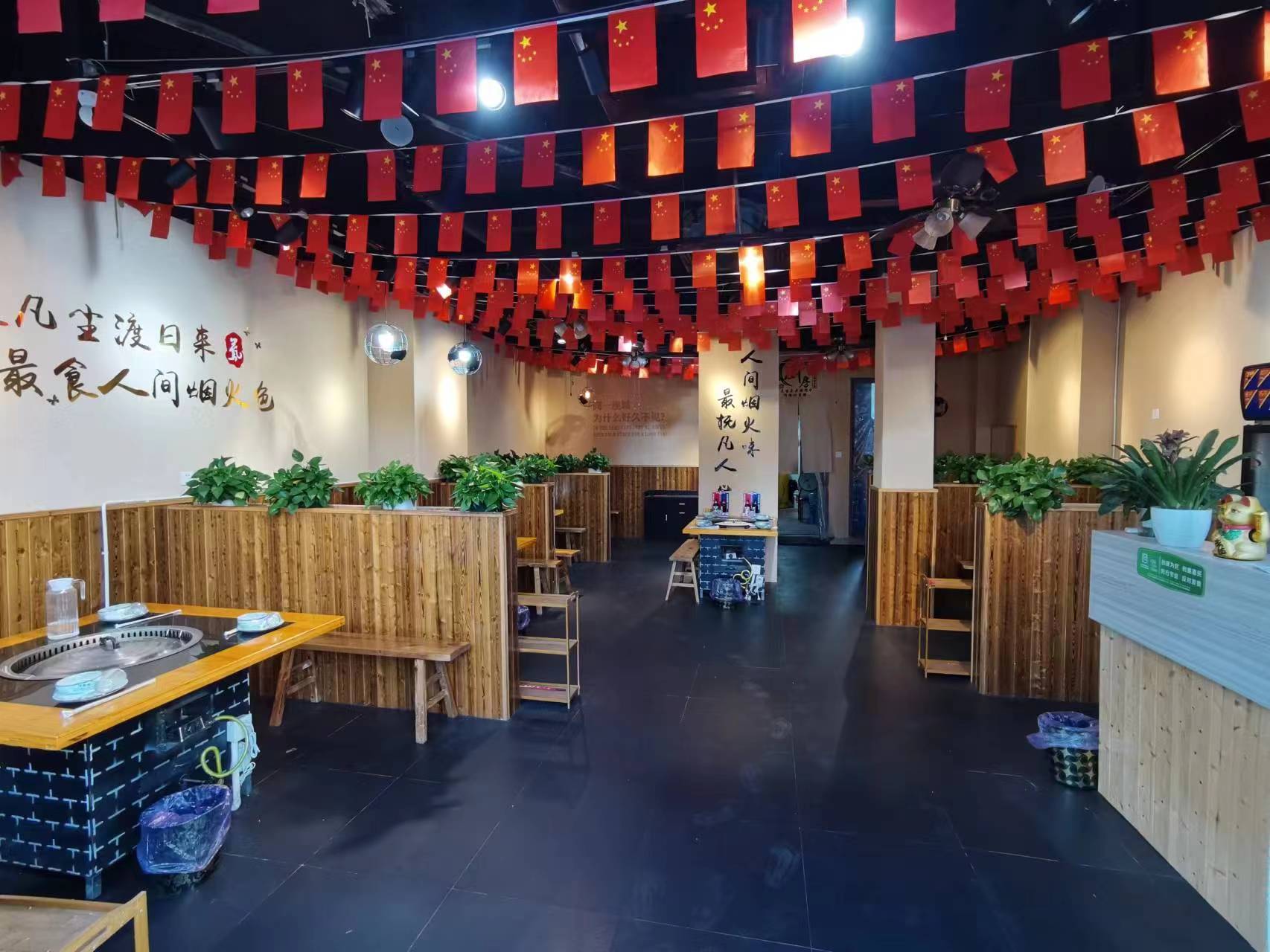 ���ֵع���ת�� ��ת��