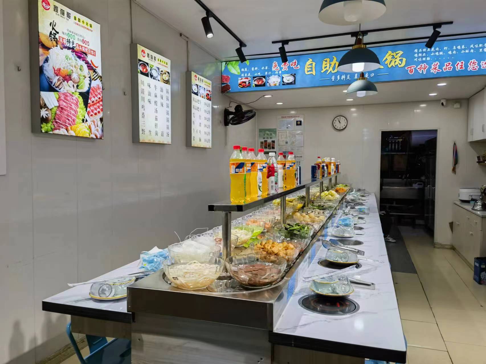 �����ɽ��ӯ������תС�����ת��