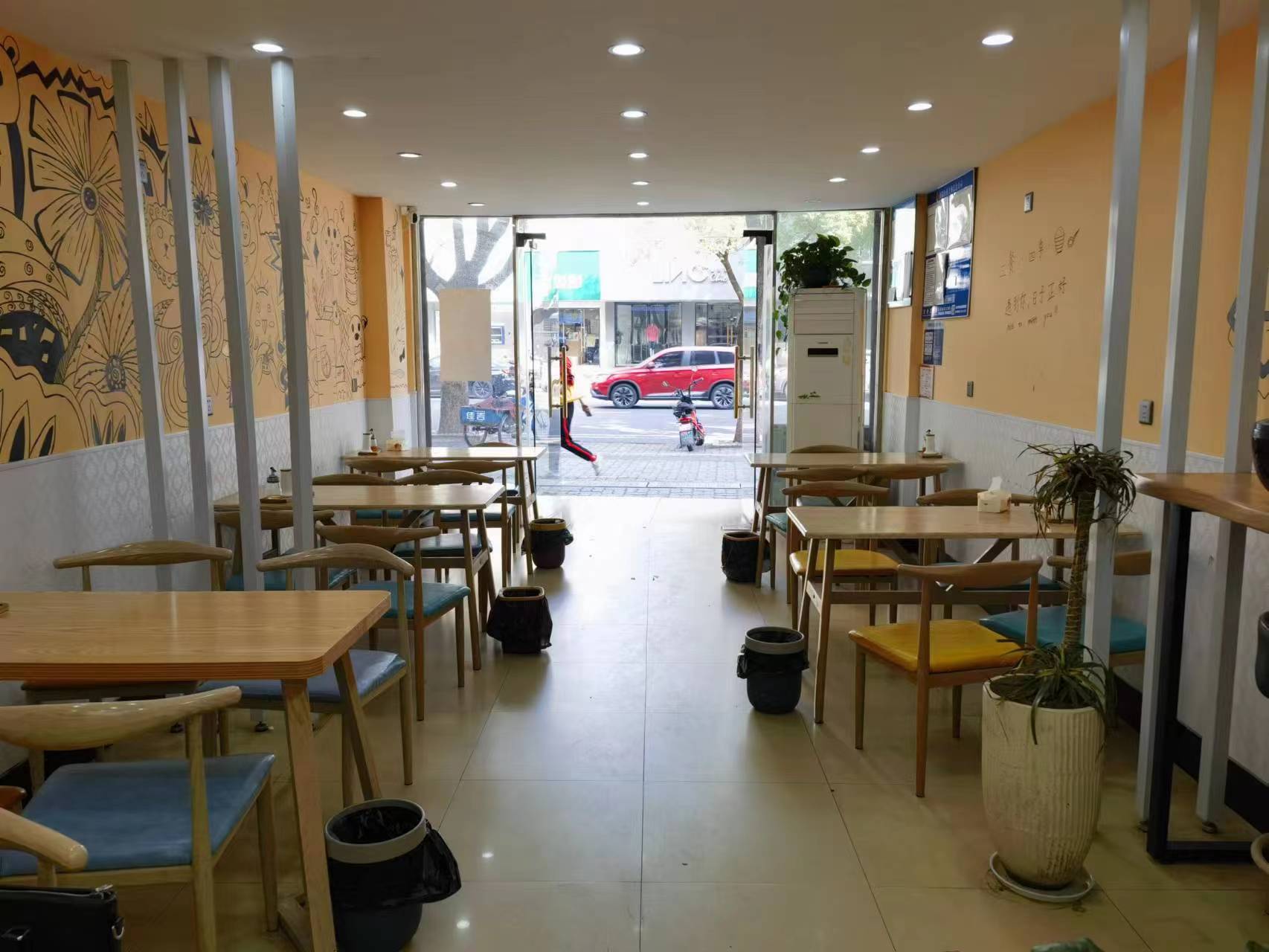 ���˳�����С�Ե�ת��