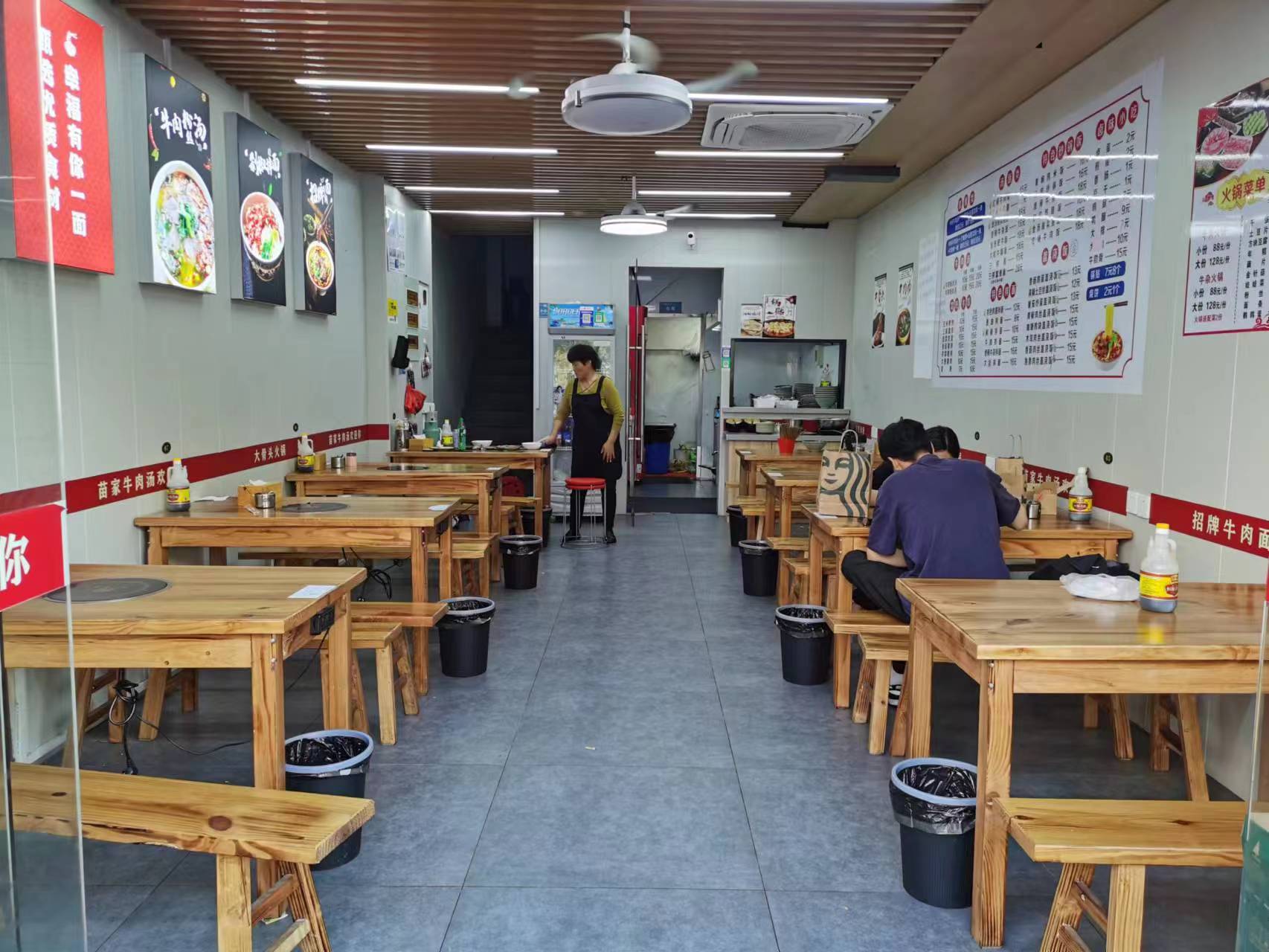 ��ѧ��ţ����ת�� ��ת��