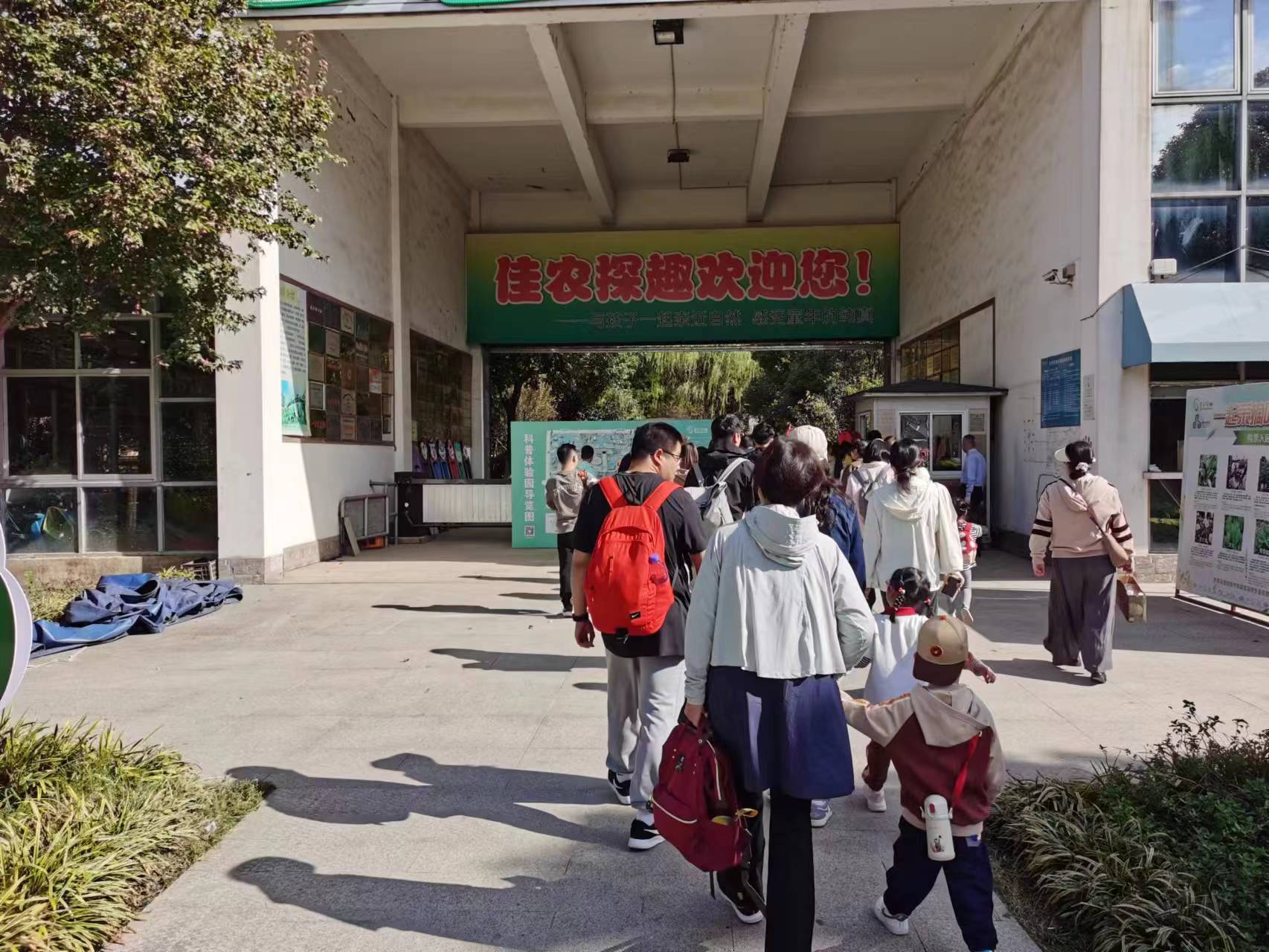 ��¥�����δ���ͷת�� ��ת���ȱ�