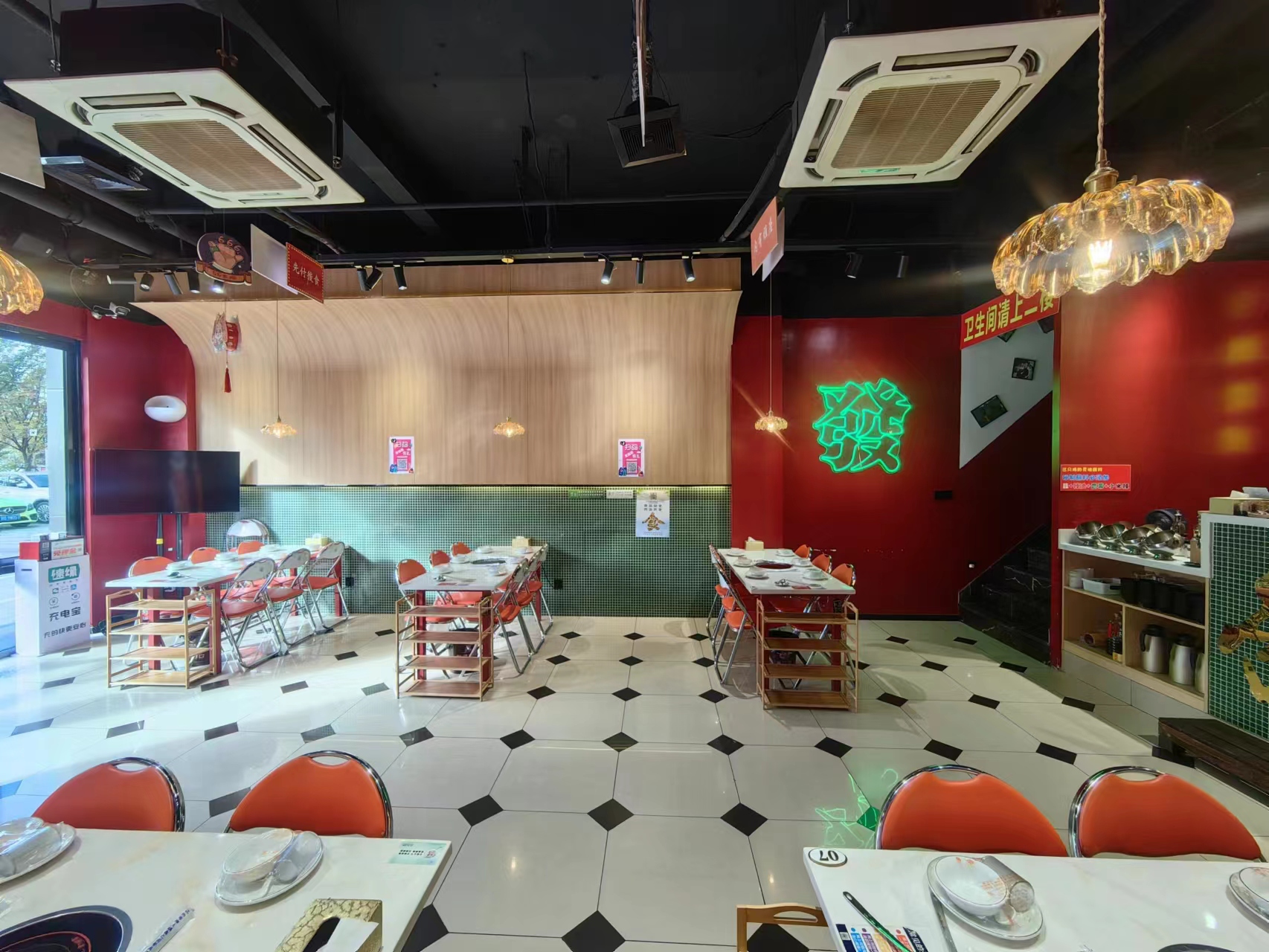 ������־�װ�޲�����ת��