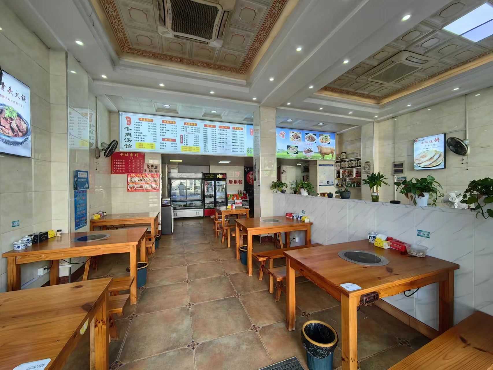 ���ң��·����ţ��������ת��