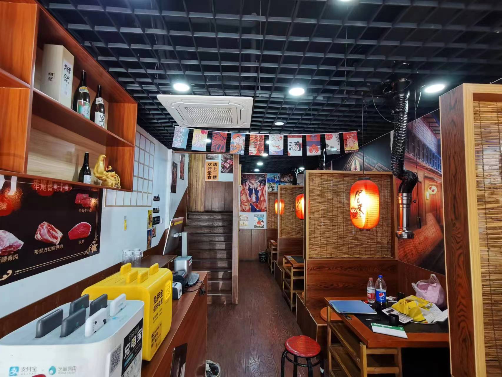 �����ѧ�ǿ����ת�� �ɿ�ת