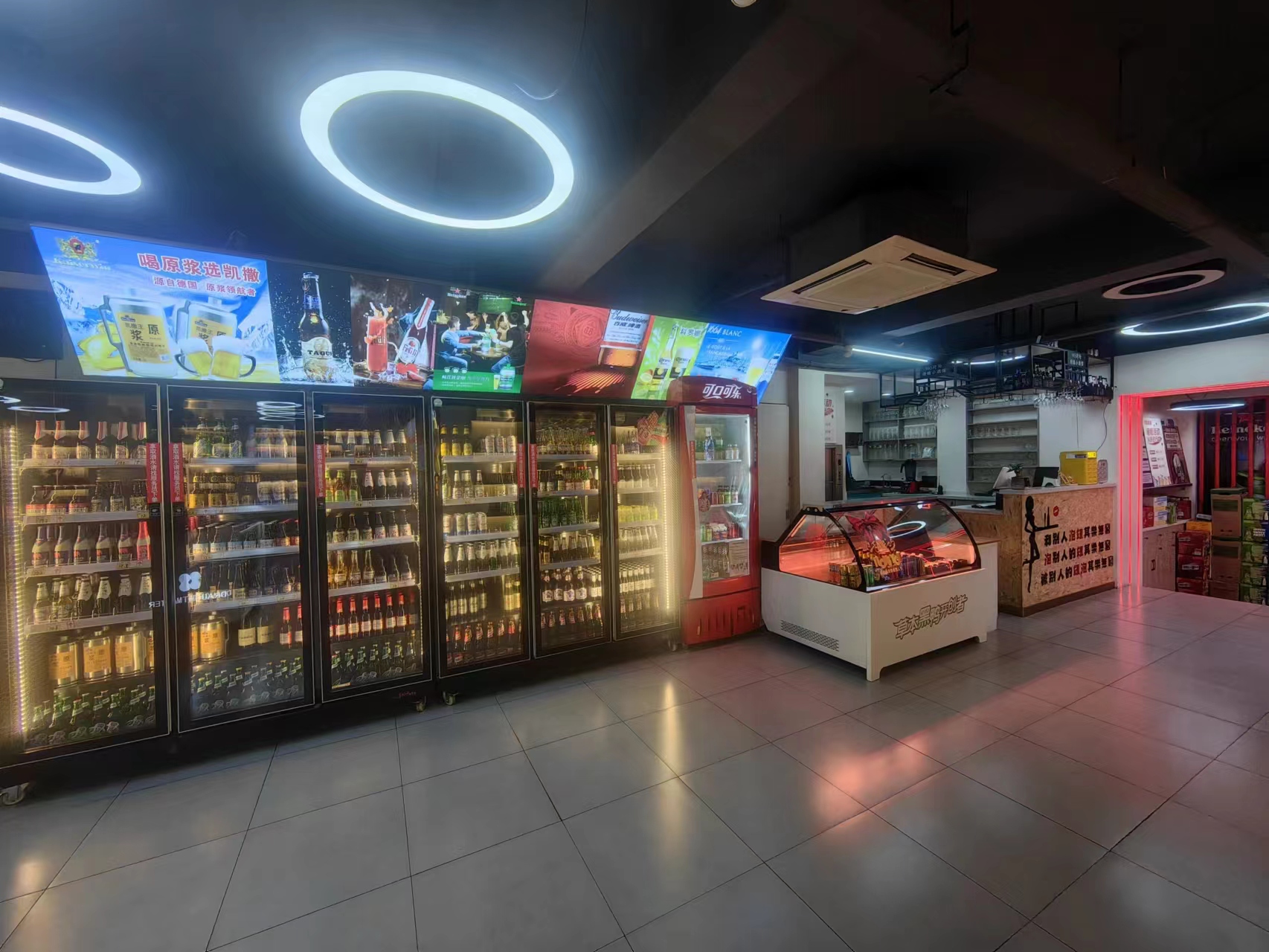 ��¥��װ���տ���ת��