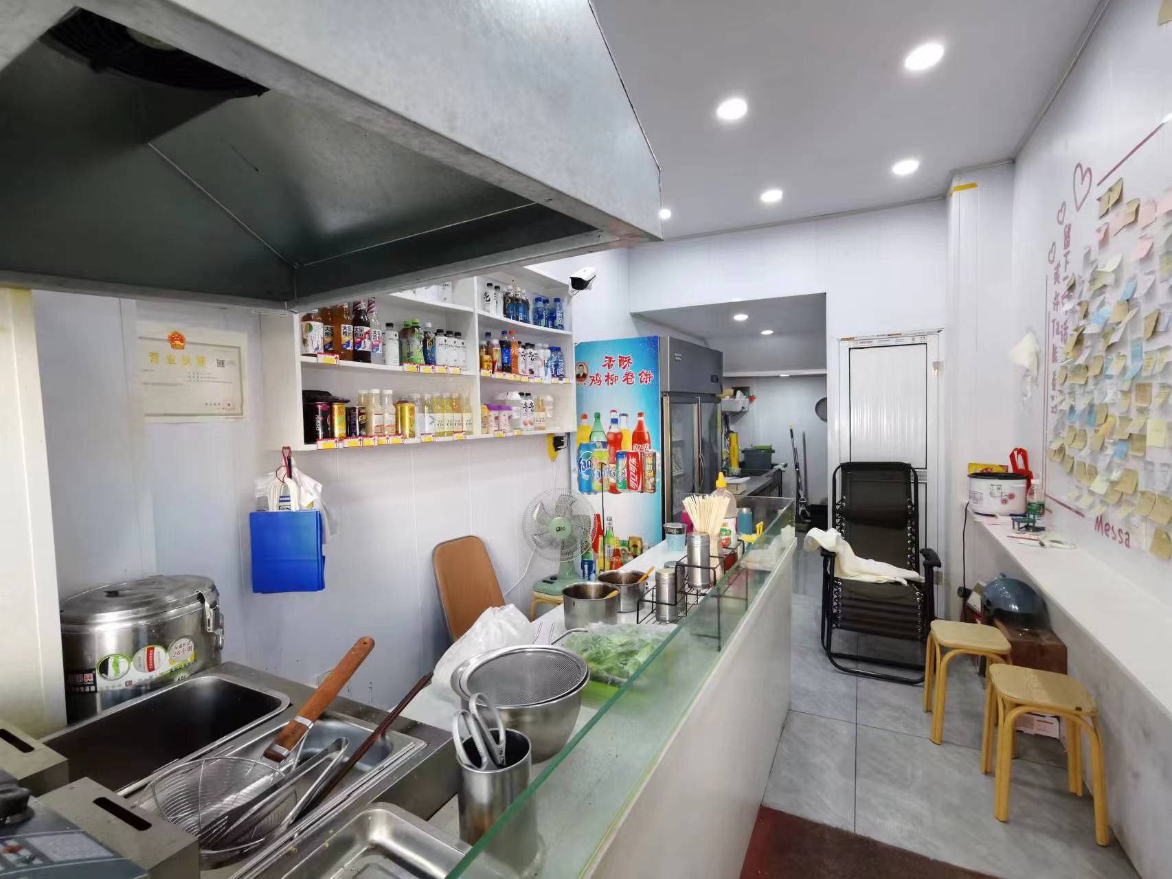 ����������ѧ�Ա߾�����ת�ã����㣩