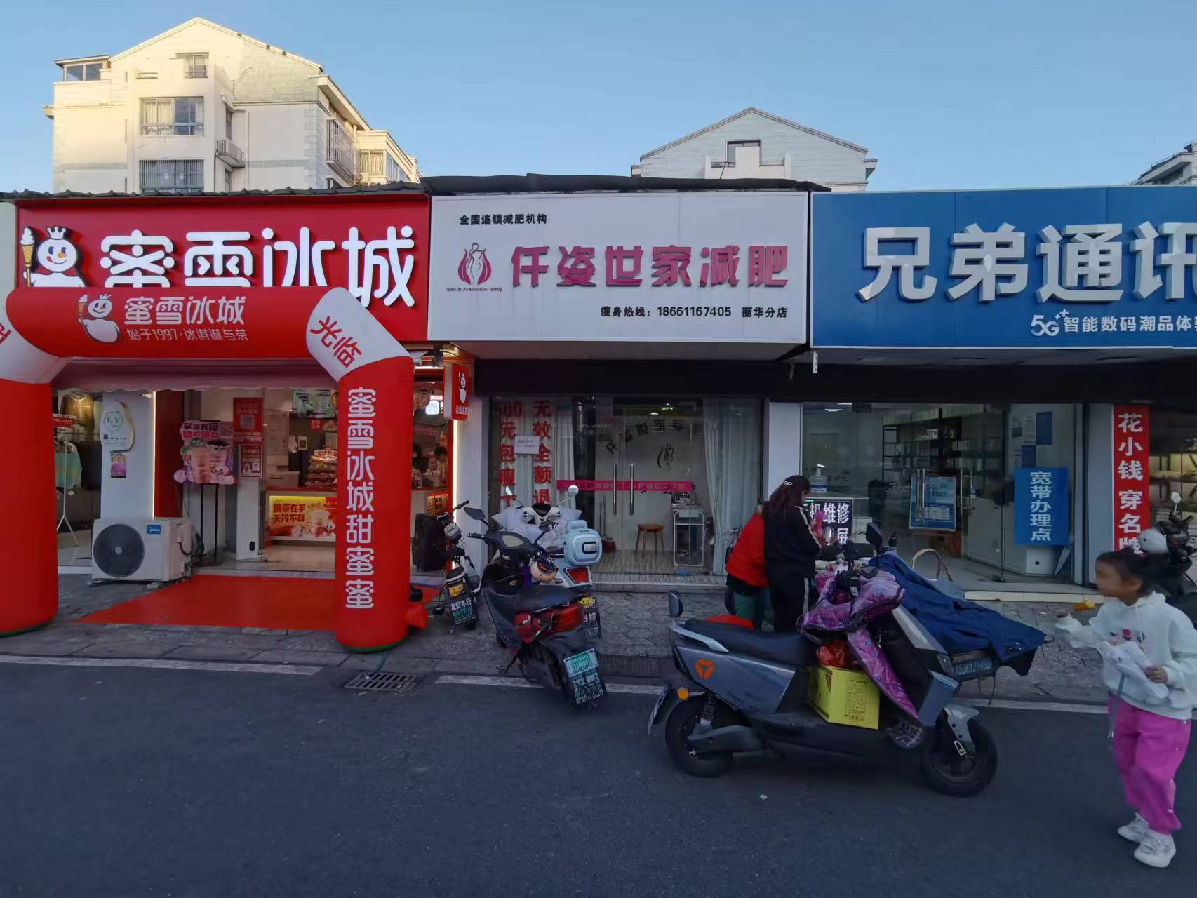 ��������ϴ��Ͻ�����ת�� ��ת��