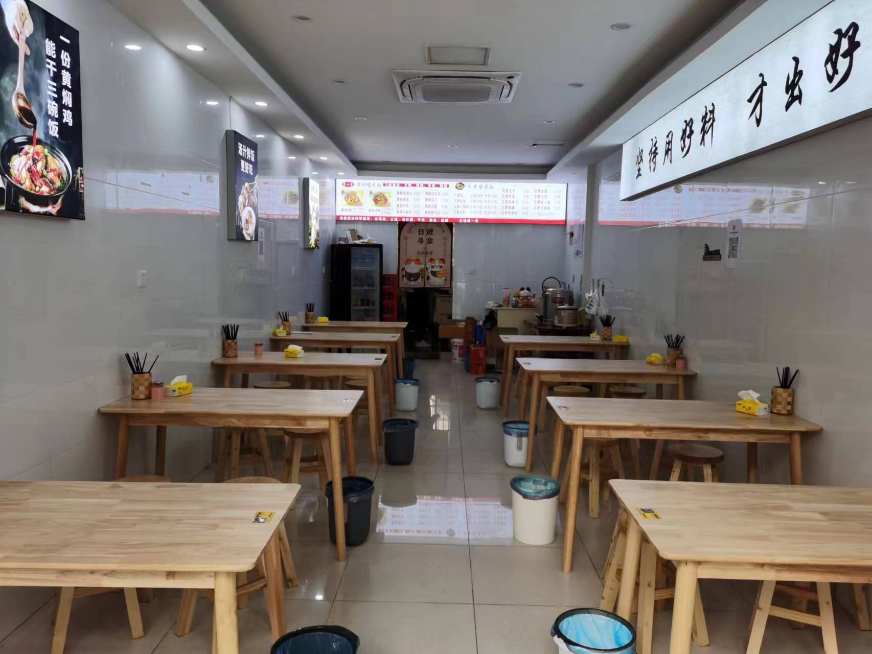 �����ѧ�ǻ��˼�ת��