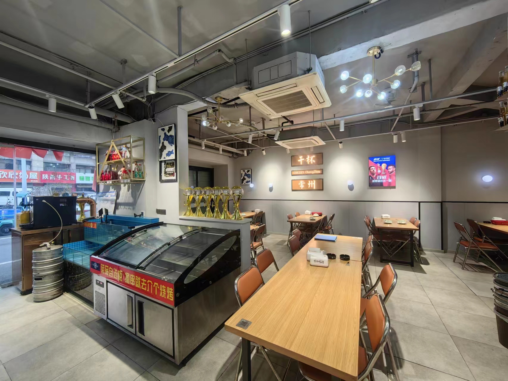 ��¥��㹫԰��װ���տ���ת��