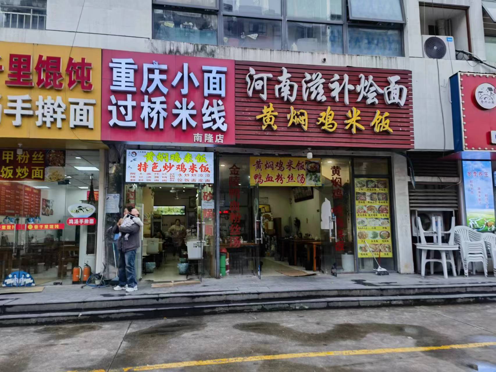 ����������ٽַ���ת��