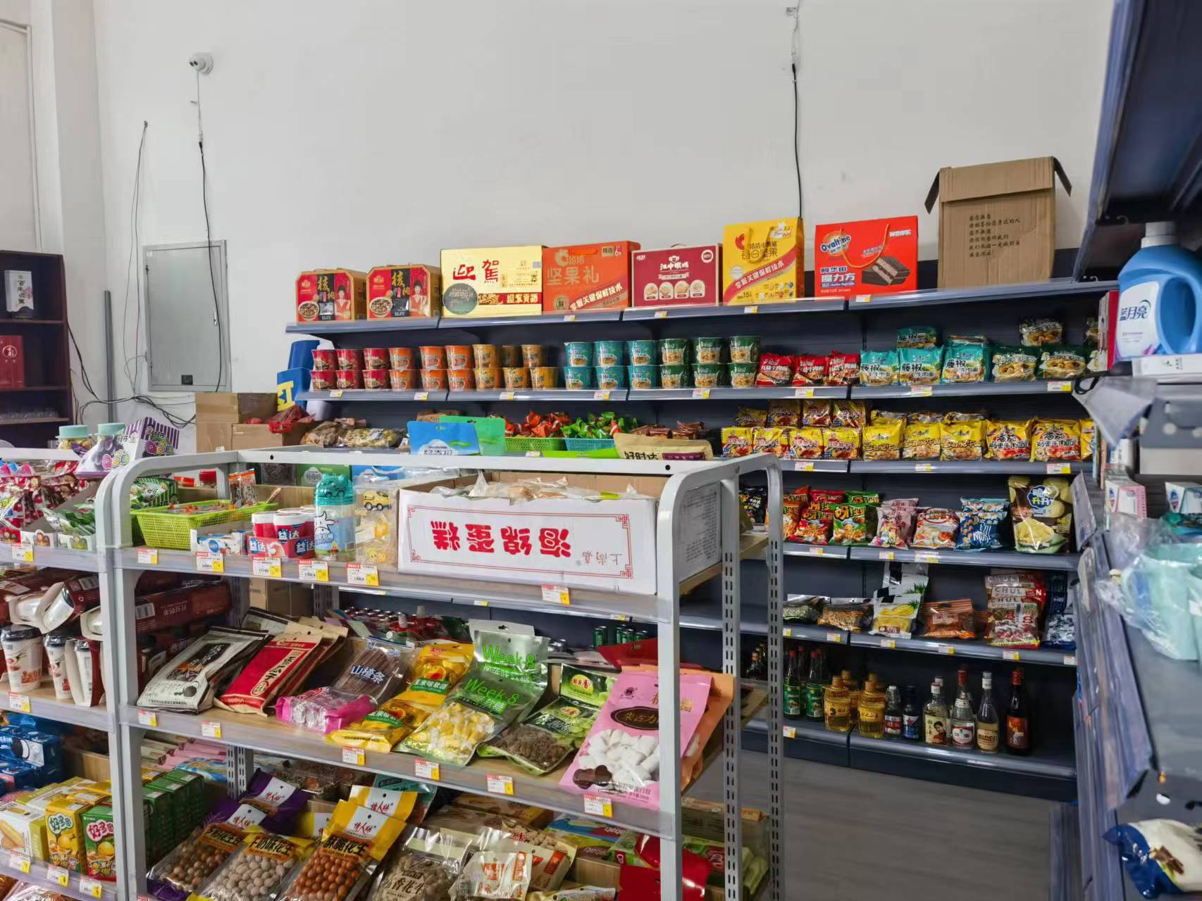 º�Ǵ���С�����ſ��Ա�����ת��