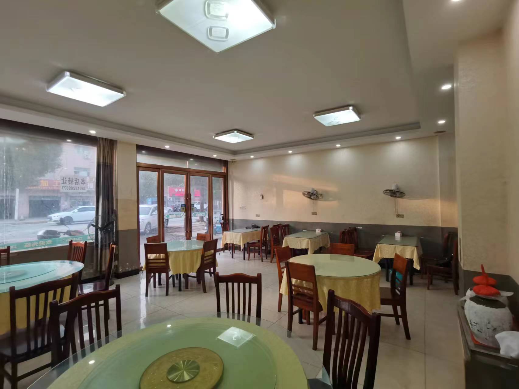 ������˳�������ת��