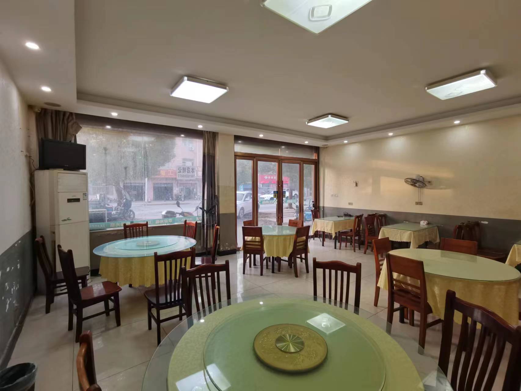 ������˳�������ת����ҵ����