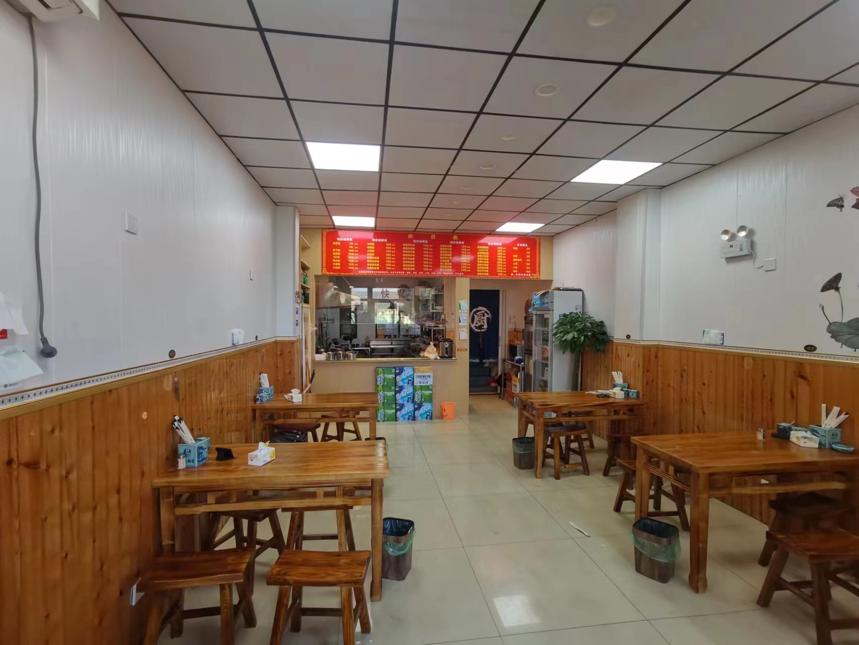 ������˳������ת��