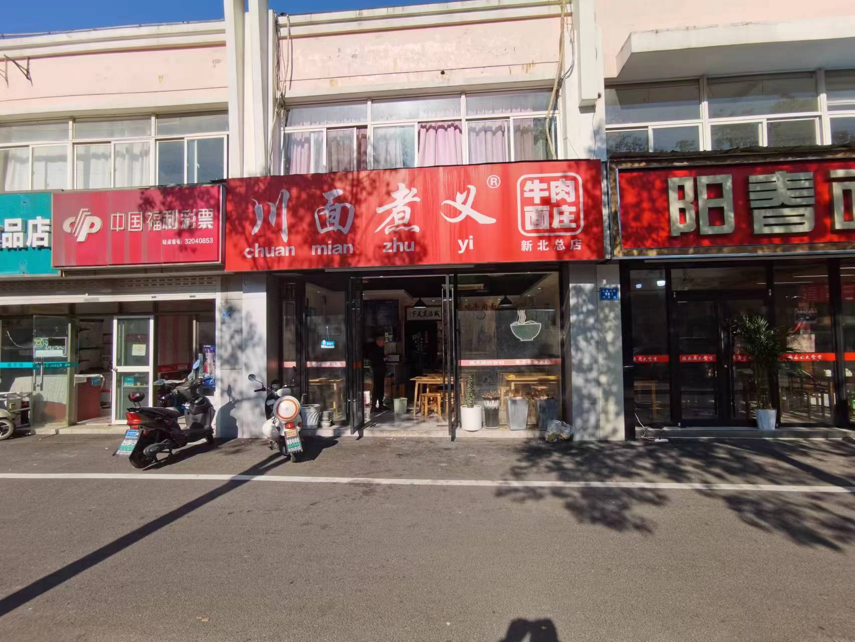 �±��������Ķ������ת��