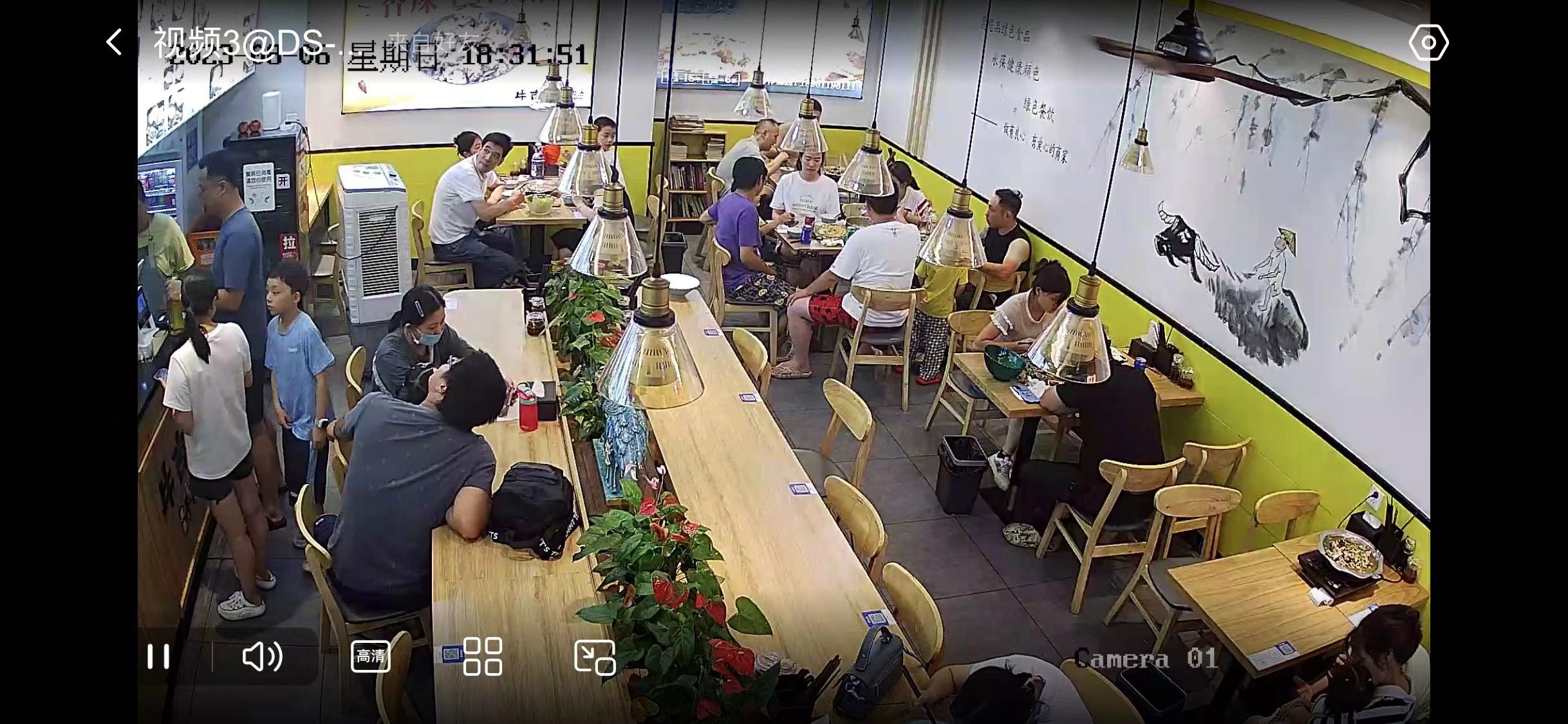 �������ţ������ת��