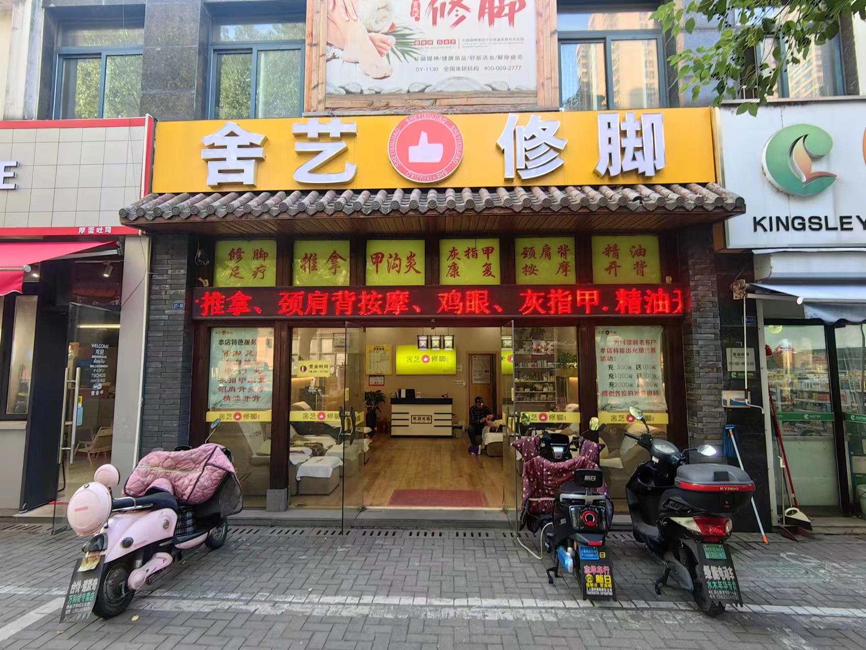 �±�������޽ţ�����ת��