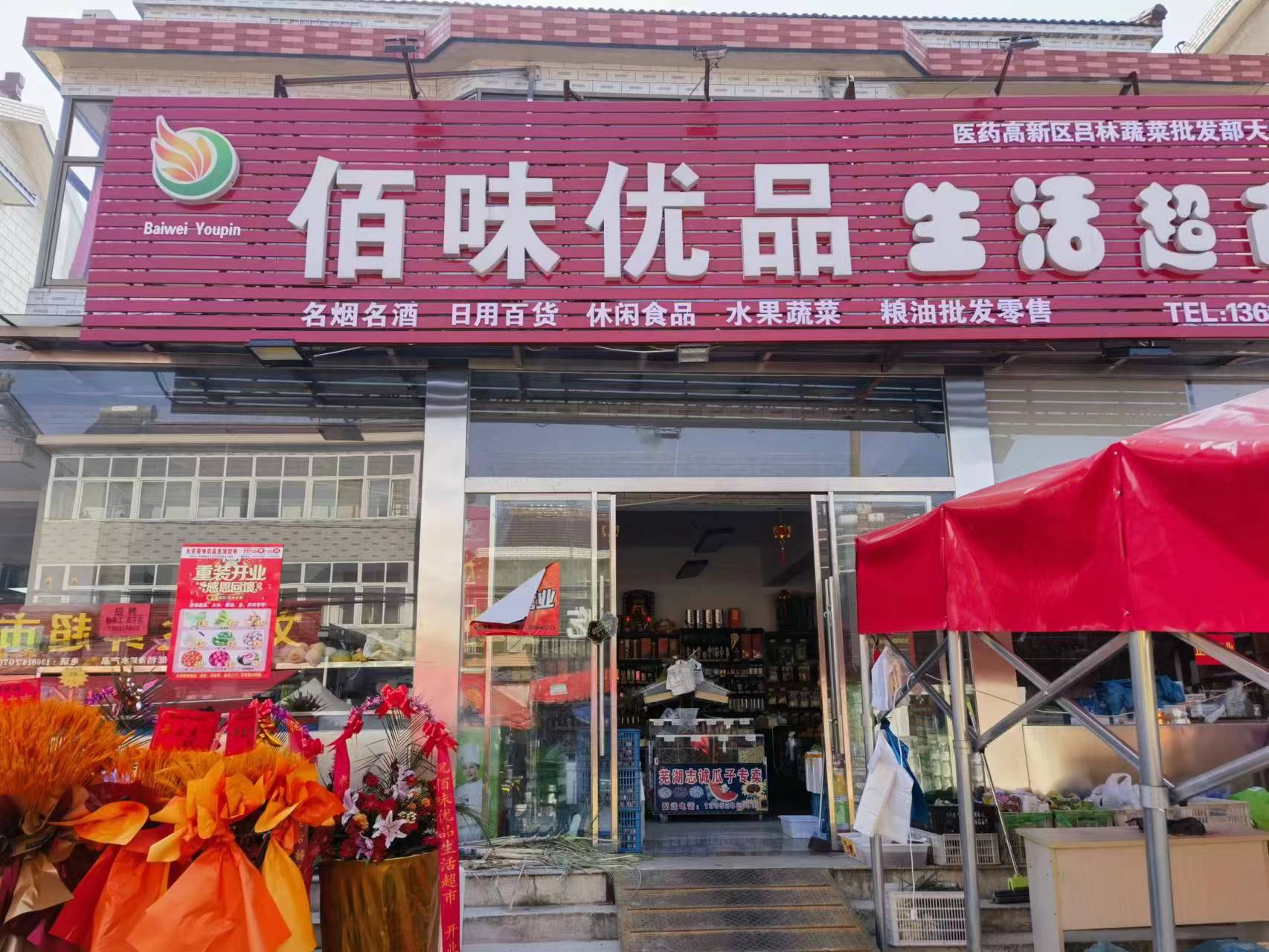 ̩�ݳ����Գ���ת��