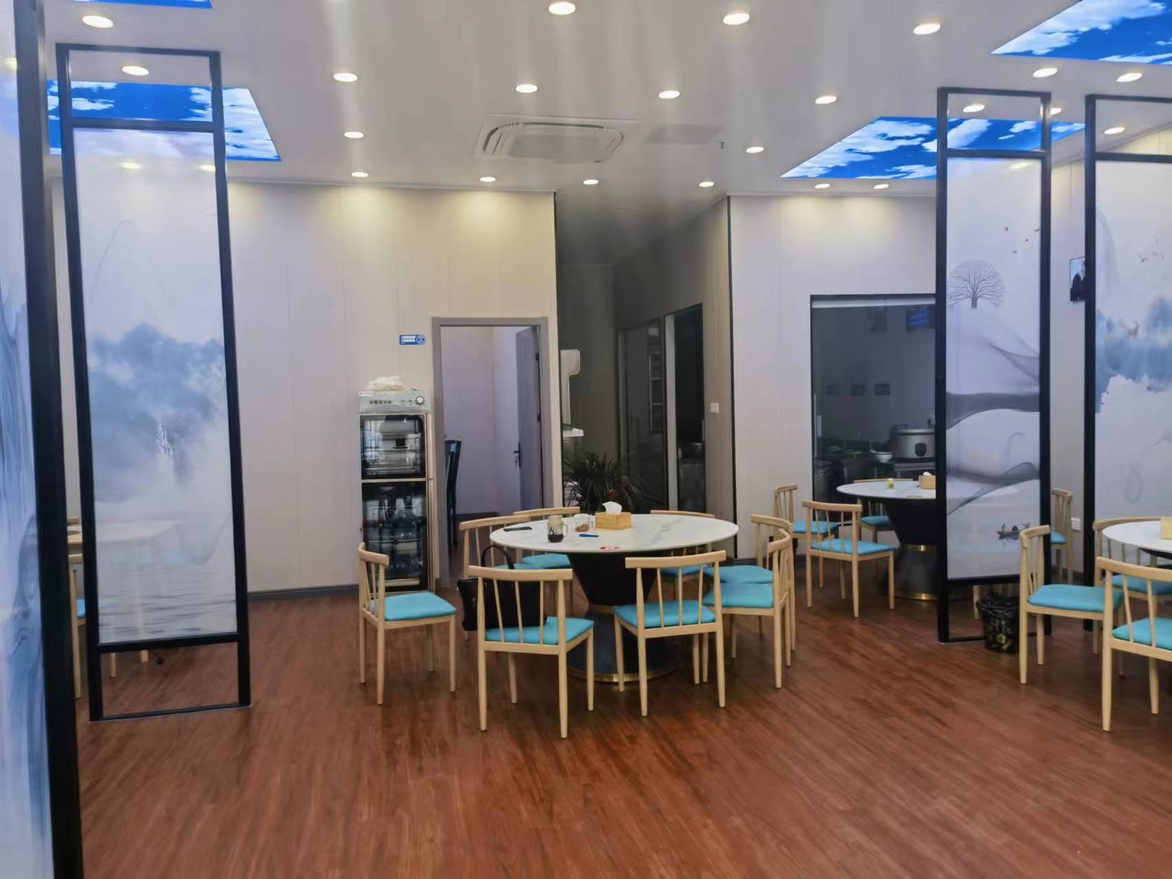 ����ȫ��װ�޷���ת��