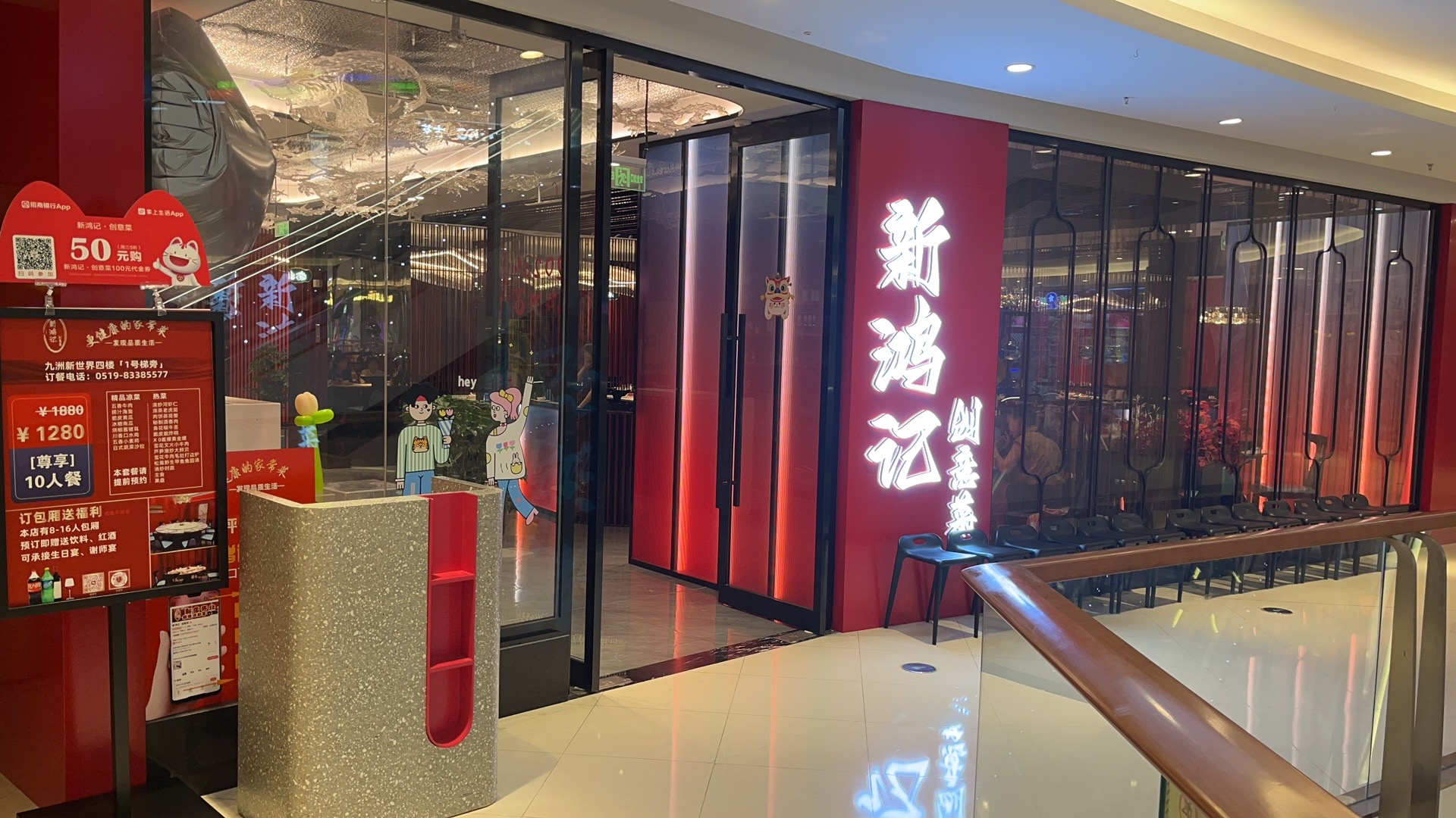 ��������������㳡������ת��