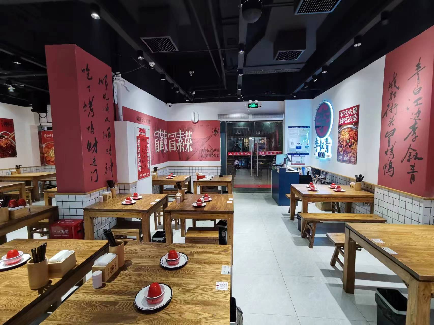 ��¥����С�Ե�ת��