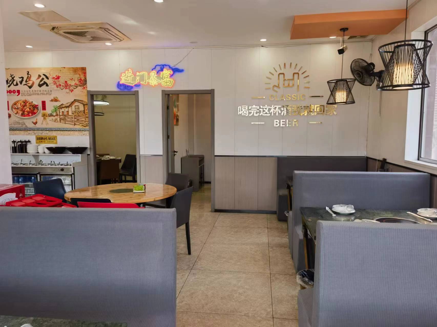 ��̳�ٽ�ȫ���ռ��������ת��