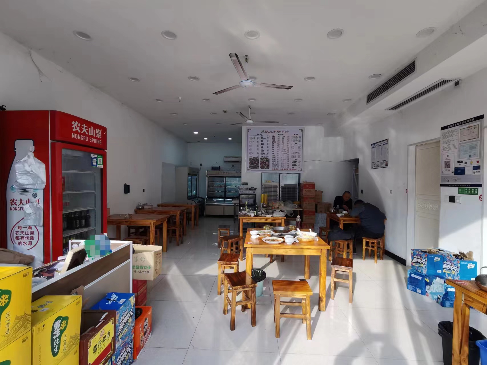 ��¥���������ת�� ��ת��