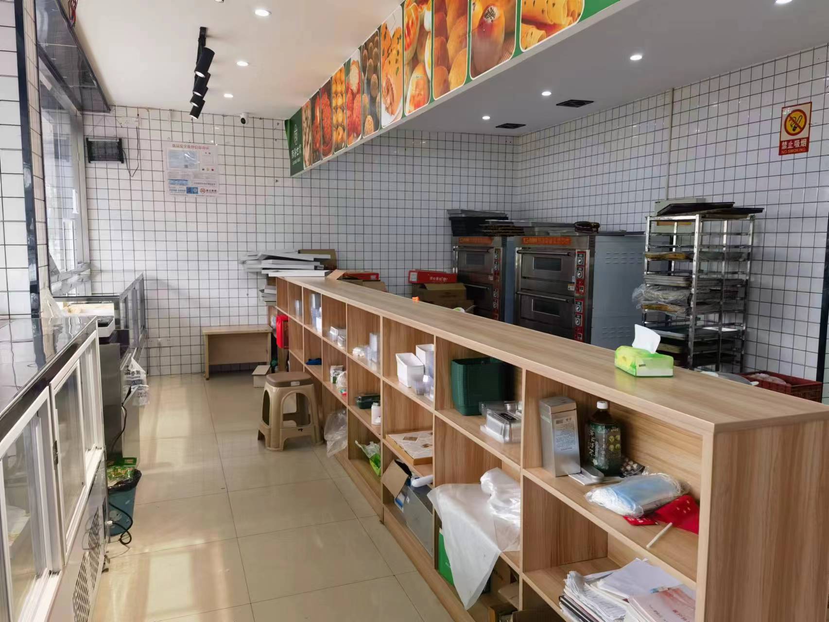 �����԰���ٽ�����ת��