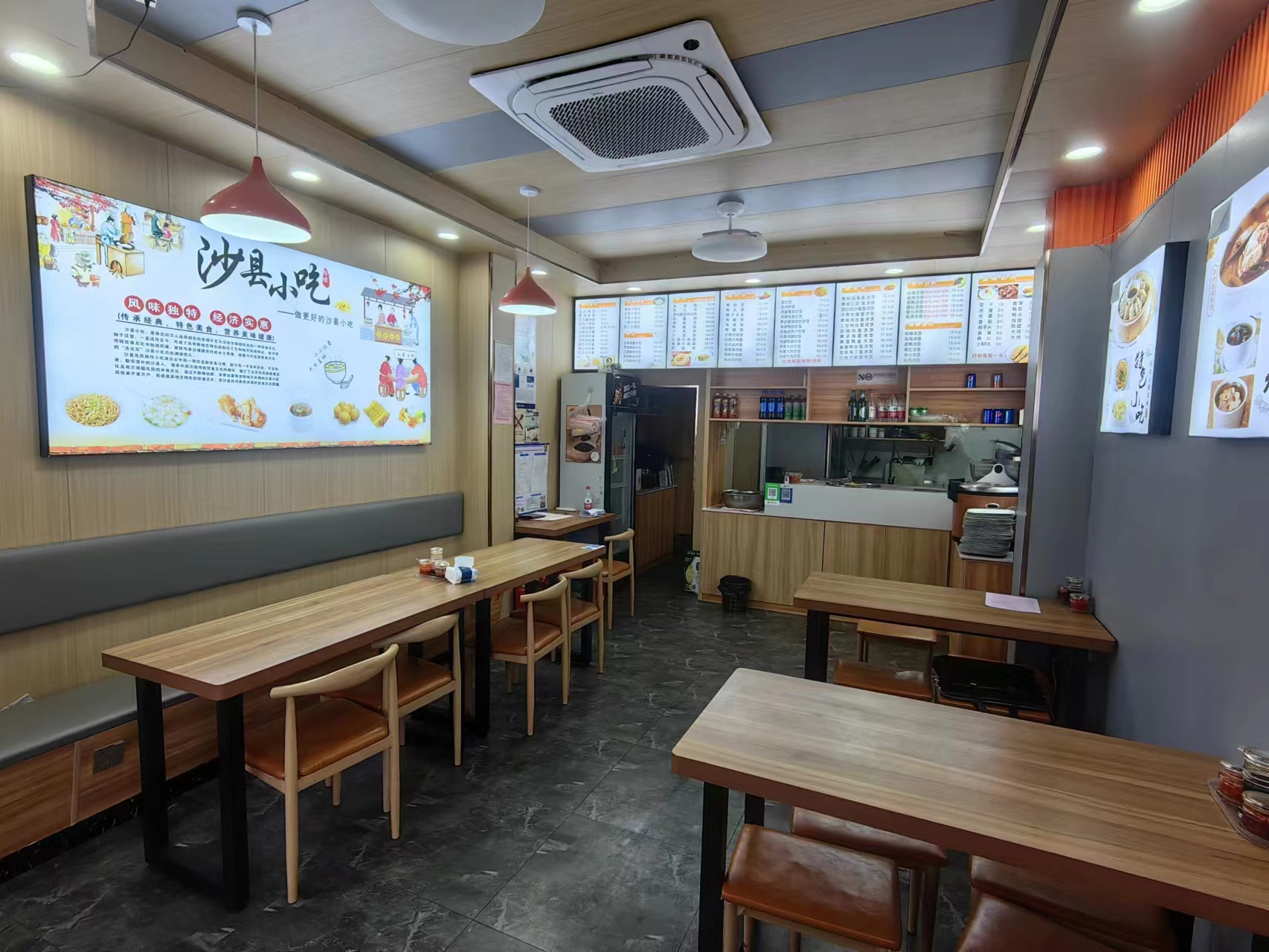 ��¥��ҵɳ��С��ת��