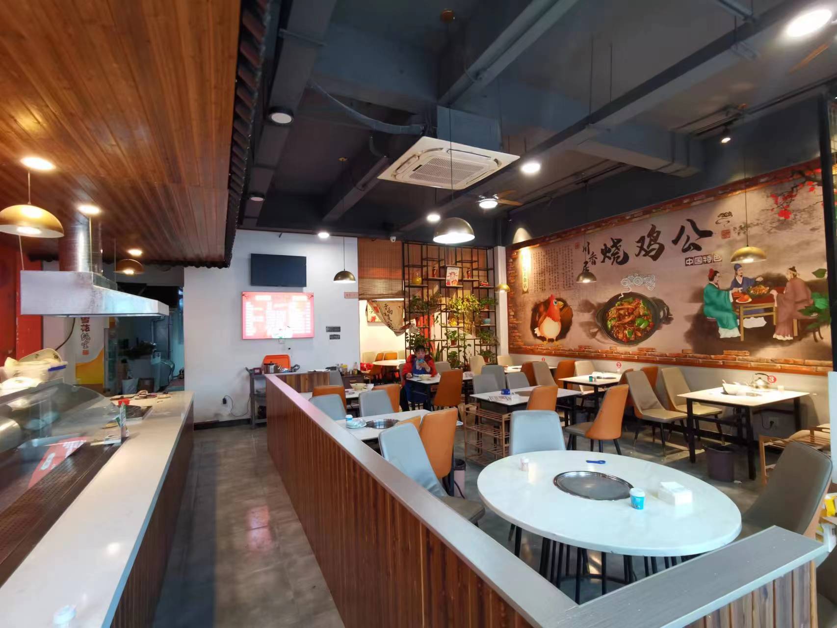 ������˳������ת����ҵ����